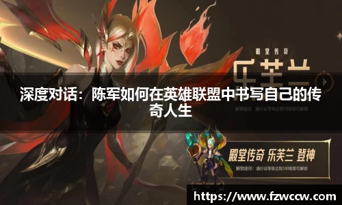 米兰体育官网