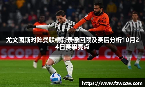 米兰