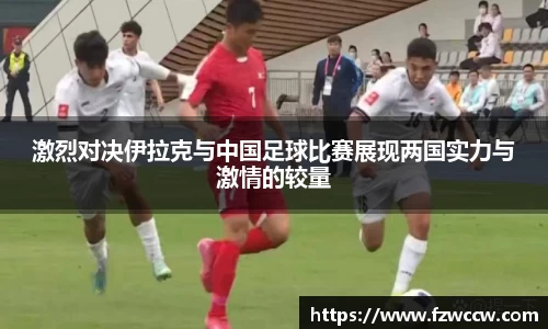 米兰