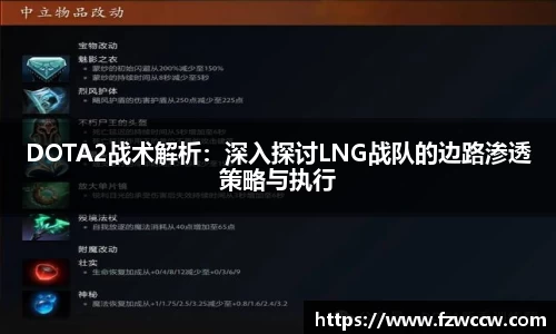米兰