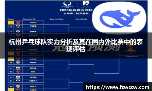 米兰体育