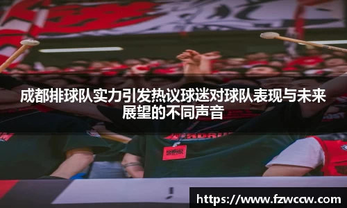 米兰