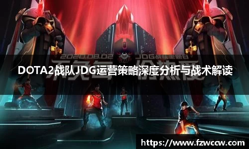 米兰