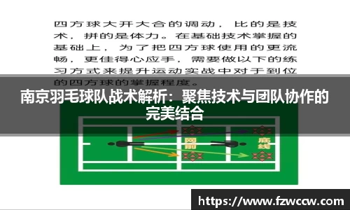 米兰