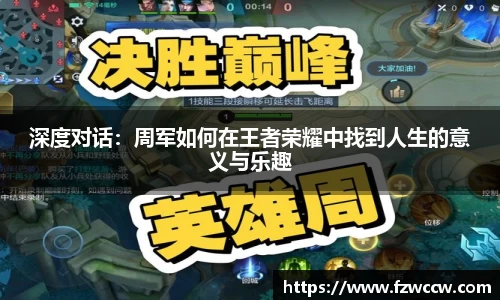 米兰