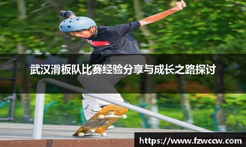 米兰