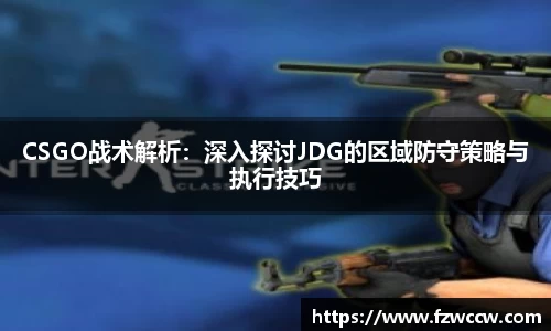 米兰